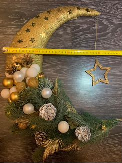 Новогодний (рождественский) месяц новый