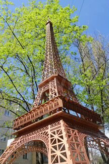 Эйфелева башня