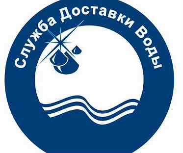 Вода новокуйбышевск доставка. Чистая вода Новокуйбышевск.