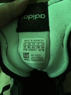 Шиповки Adidas Mundial Team