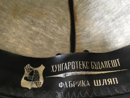 Шляпа Трилби винтаж СССР Венгрия Реквизит