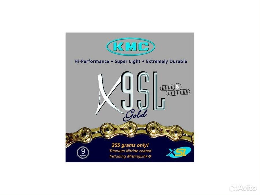 83422026522 Цепь KMC X9SL Gold, 9 ск, 114 зв., с замком