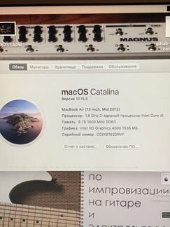 Apple MacBook Air mid 2012