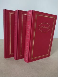 А. С. Пушкин. Собрание сочинений в 3-х тт. 1985 г