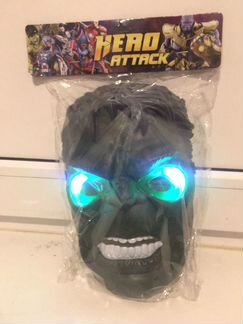 Маска Халка