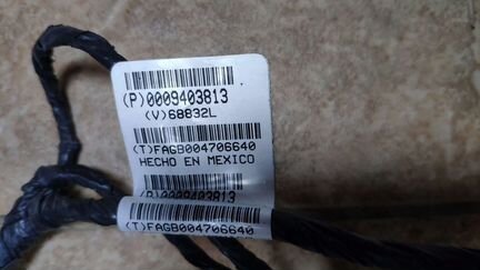 Dodge challenger задний оригинальный парктроник