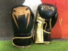 Боксерские перчатки Venum Giant 2.0 Linares
