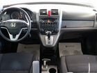 Honda CR-V 2.0 AT, 2008, 230 000 км объявление продам