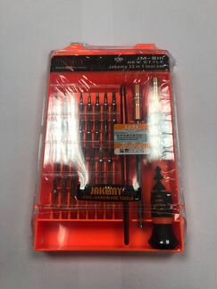 Аккумулятор iPhone 6S Plus, 3,8vDC, 2750mAh