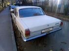 ГАЗ 24 Волга 2.4 МТ, 1988, 100 000 км объявление продам