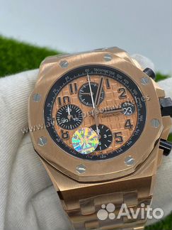 Audemars Piguet Offshore Chronograph