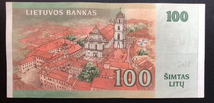 100 лит Литва 2007, Р-70