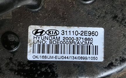 Топливный насос Спортейдж 2 / Тусан 2004-2010