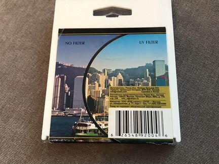 Светофильтр UV Rekanon 72mm