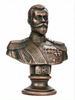 Бюст Николая Второго