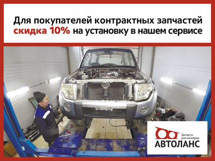 Решетка радиатора Toyota Hilux