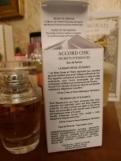 Yves Rocher Accord Chic