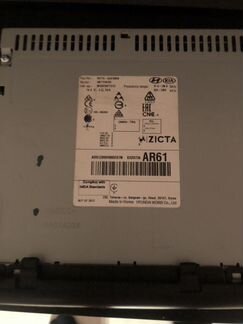 Магнитола от Киа Сид штатная, в идеальном состояни