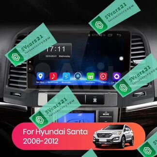 Hyundai santa FE Андроид 9
