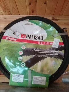 Шланг для капельного полива 15м