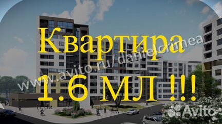 1-к квартира, 33.7 м², 3/9 эт.