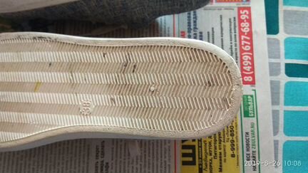 Кеды мальчику,девочке,на физ-ру 23см