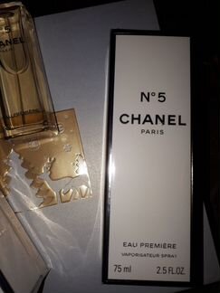 Духи Chanel 5 Eau Premiеre,40 мл.Первый выпуск