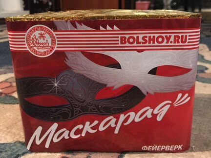 Фейерверк,36 залпов