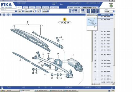 Трапеция стеклоочистителя Skoda Fabia 2000-2008