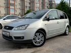 Ford C-MAX 2.0 МТ, 2008, 262 744 км
