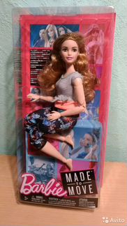 Барби Йога 10 видов