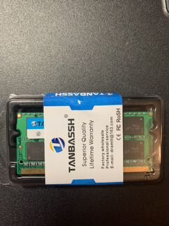 Оперативная память ddr3 для ноутбука 8gb