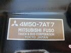 Mitsubishi Fuso Canter объявление продам