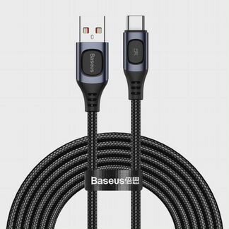 Кабель 2м Type-C Baseus с быстрой зарядкой 5А