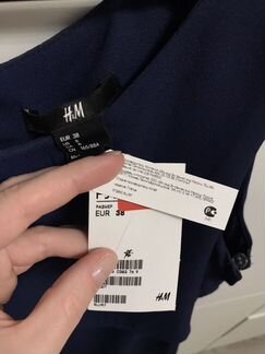 Платье H&M новое 44р