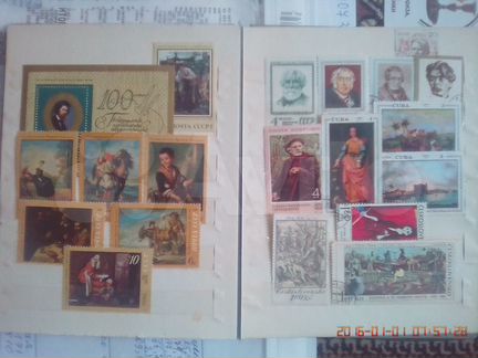 Марки почтовые набор СССР