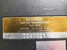 Радиостанция kenwood TM-401 без тангента объявление продам