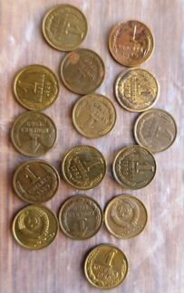 Монеты и банкноты СССР и РФ