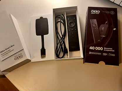 Okko smart box