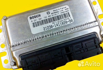 Эбу Мозги на Ваз Шеви 21230-1411020-90 0261201182