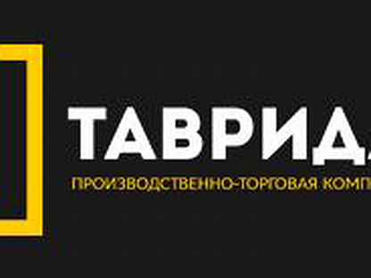 Авито симферополь вакансии. Авито вакансии Симферополь. Свежие вакансии в Симферополе на авито. Работа в Симферополе свежие вакансии на авито. Авито работа Симферополь.