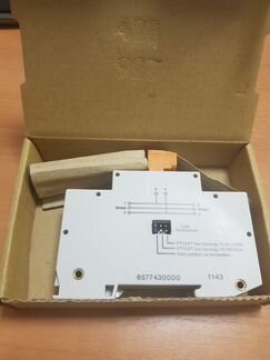 Honeywell XAL Term Lon adapter with Termination