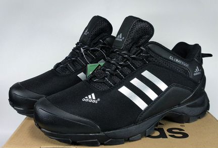 Adidas terrex