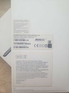iPad mini 3 Cellural 64гб Space Gray + в подарок i