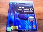 Gran Turismo 6 Юбилейное издание (PS3)