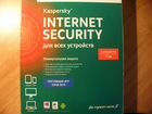 Антивирус Kaspersky Internet Security 2014
