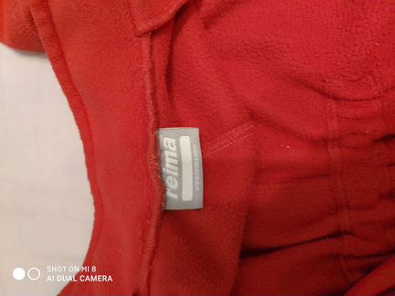 Флисовая поддева Reima 92