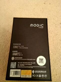 Nillkin magic charger
