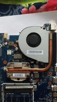 Запчасти от ноутбука Acer E1-531