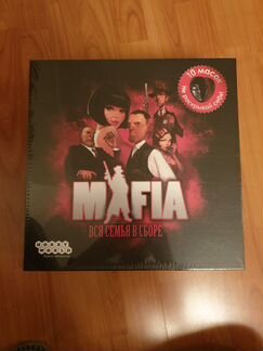 Игра «Мафия» новая в упаковке